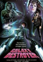  Битва за потерянную планету смотреть онлайн (1986) 