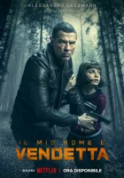  Меня зовут Месть смотреть онлайн (2022) 