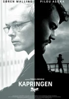  Заложники смотреть онлайн (2012) 