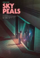  Звон небес смотреть онлайн (2023) 