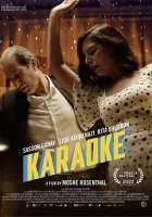  Караоке смотреть онлайн (2022) 
