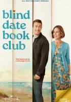  Книжный клуб свиданий вслепую смотреть онлайн (2024) 