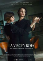  Красная дева смотреть онлайн (2024) 