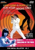  Гимката-убийца смотреть онлайн (1980) 