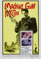  Неприкасаемые смотреть онлайн (1969) 