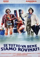  Если все пойдет хорошо, нам крышка смотреть онлайн (1983) 