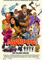  Джекпот! смотреть онлайн (2024) 