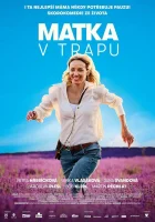  Мать в ловушке смотреть онлайн (2024) 