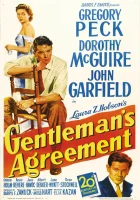  Джентльменское соглашение смотреть онлайн (1947) 