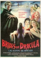  Невесты Дракулы смотреть онлайн (1960) 
