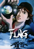  Жёсткий лёд смотреть онлайн мультсериал 1 сезон 