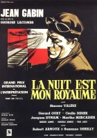  Ночь – мое царство	La nuit est mon royaume смотреть онлайн (1951) 