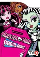  Школа монстров смотреть онлайн (2010) 